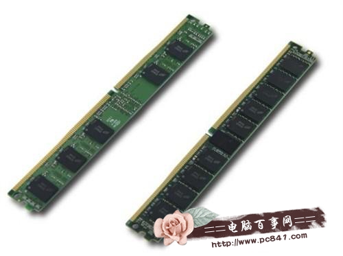 DDR4与DDR3有什么区别?