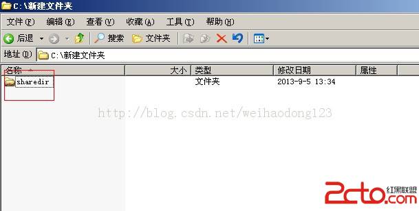 windows右键不出现共享的解决方法