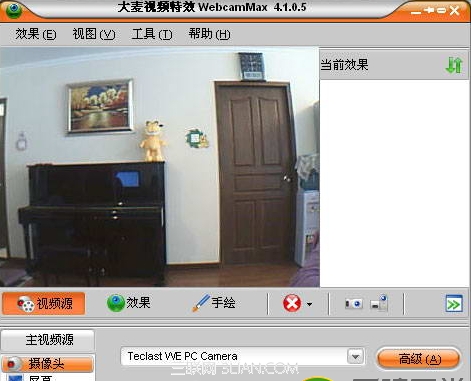 webcammax怎么设置中文？