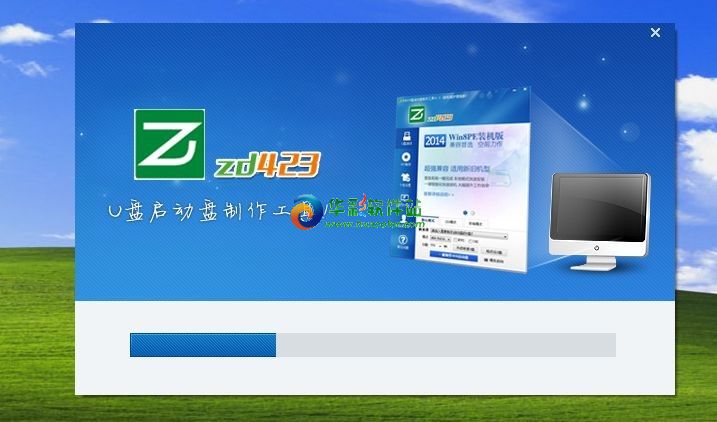 Zd423 U盘启动制作工具怎么用？