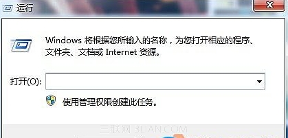 如何阻止在系统桌面中放文件