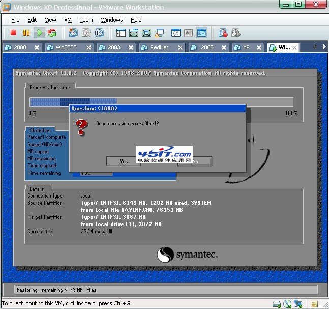 GHOST还原系统出现 “Decompression error,Abort?”
