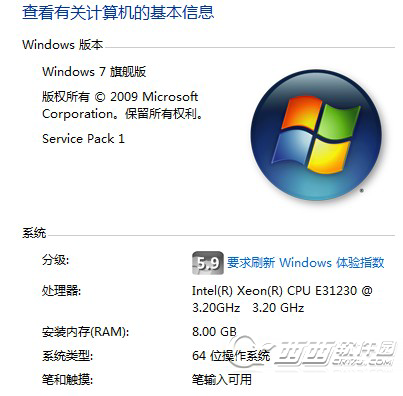 VMwareаװWindows Phone SDK 8.0ͼ
