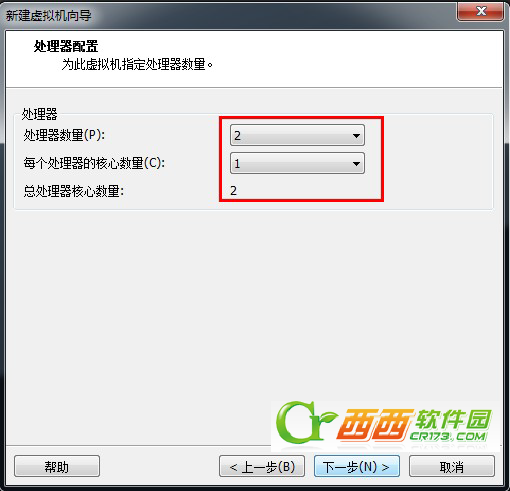 VMwareаװWindows Phone SDK 8.0ͼ