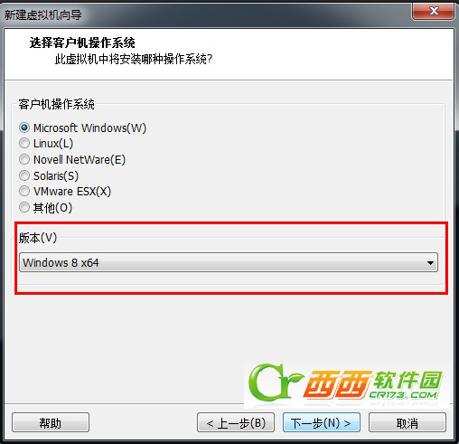 VMwareаװWindows Phone SDK 8.0ͼ