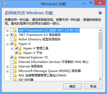 VMwareаװWindows Phone SDK 8.0ͼ