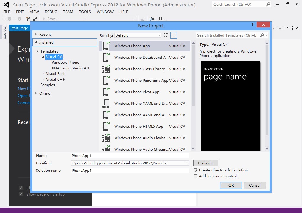 VMwareаװWindows Phone SDK 8.0ͼ