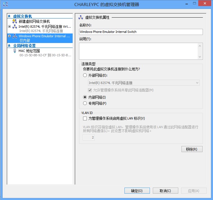VMwareаװWindows Phone SDK 8.0ͼ