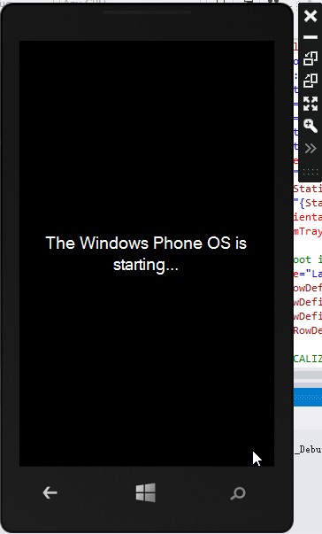 VMwareаװWindows Phone SDK 8.0ͼ