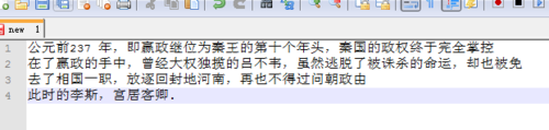 如何提取pdf文字