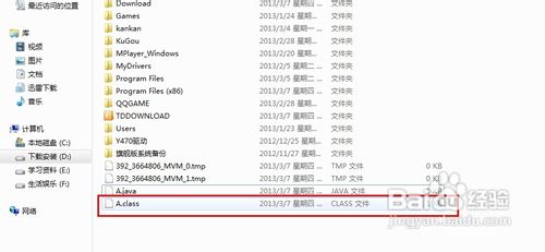 如何使用记事本编写java程序