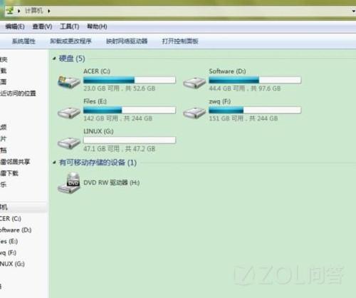 怎样更改系统串口的背景色？