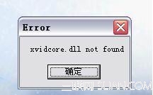 xvidcore.dll not found 的解决方法