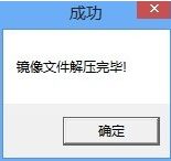 SP1模拟器EmiPSX 游戏rom