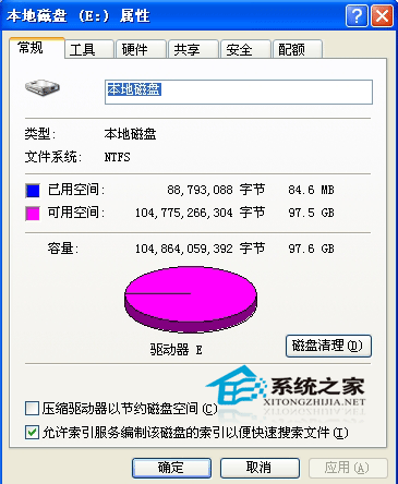 怎么修复电脑硬盘声响大的问题?