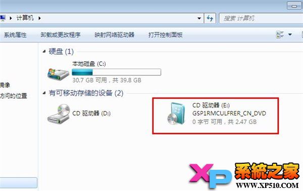 用虚拟光驱装WIn7\Win8.1双系统