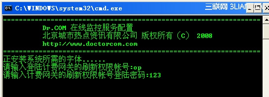 Dr.COMͬʱ鿴ͬĵ½ûϢ