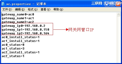 Dr.COMͬʱ鿴ͬĵ½ûϢ
