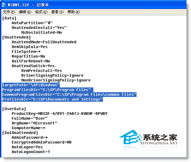 让2个系统一起装进C盘最正确的方法