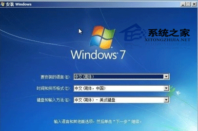 笔记本不能装win7怎么处理?