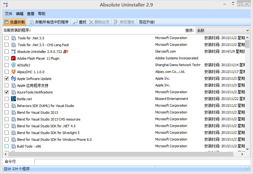 ޸WindowsϵͳеЧ