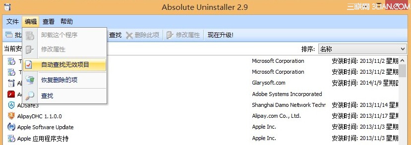 ޸WindowsϵͳеЧ