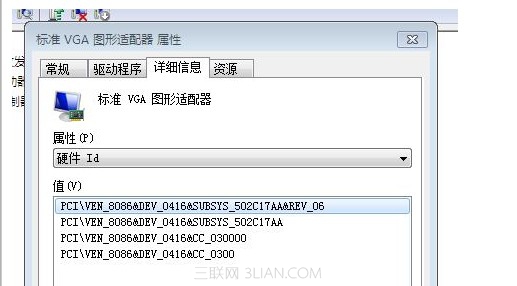 昭阳E49、E4430G等采用第四代CPU平台集成显卡无法安装