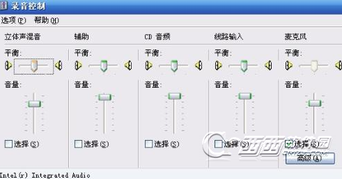 电脑没声音是什么原因