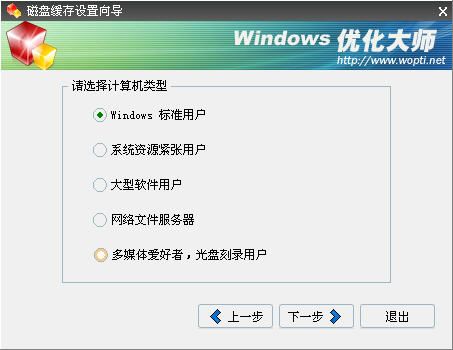 WindowsŻʦߵ
