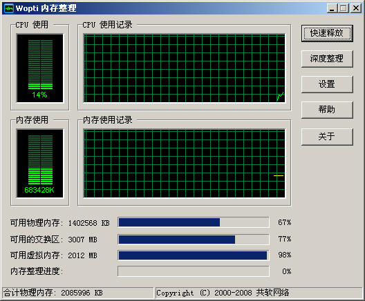 WindowsŻʦߵ