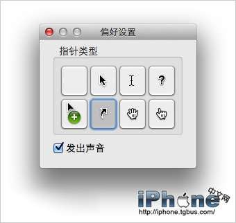 关于Mac OS X5个屏幕截图功能