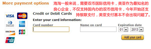 美国亚马逊海淘Chromecast电视棒教程