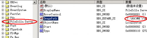 FileZilla Server·޷ϸͼĽ̳