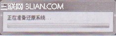 ʹWindows XPϵͳԴϵͳԭ