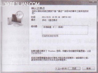 ʹWindows XPϵͳԴϵͳԭ