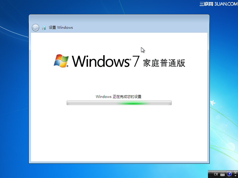 Lenovo G480：Windows 7操作系统安装方法