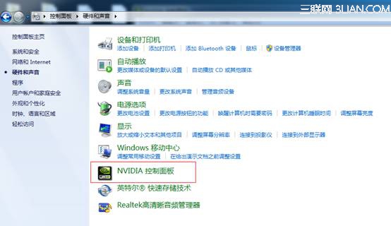 标配NVIDIA双显卡笔记本机型双显卡切换方法