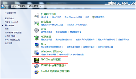 标配NVIDIA双显卡笔记本机型双显卡切换方法