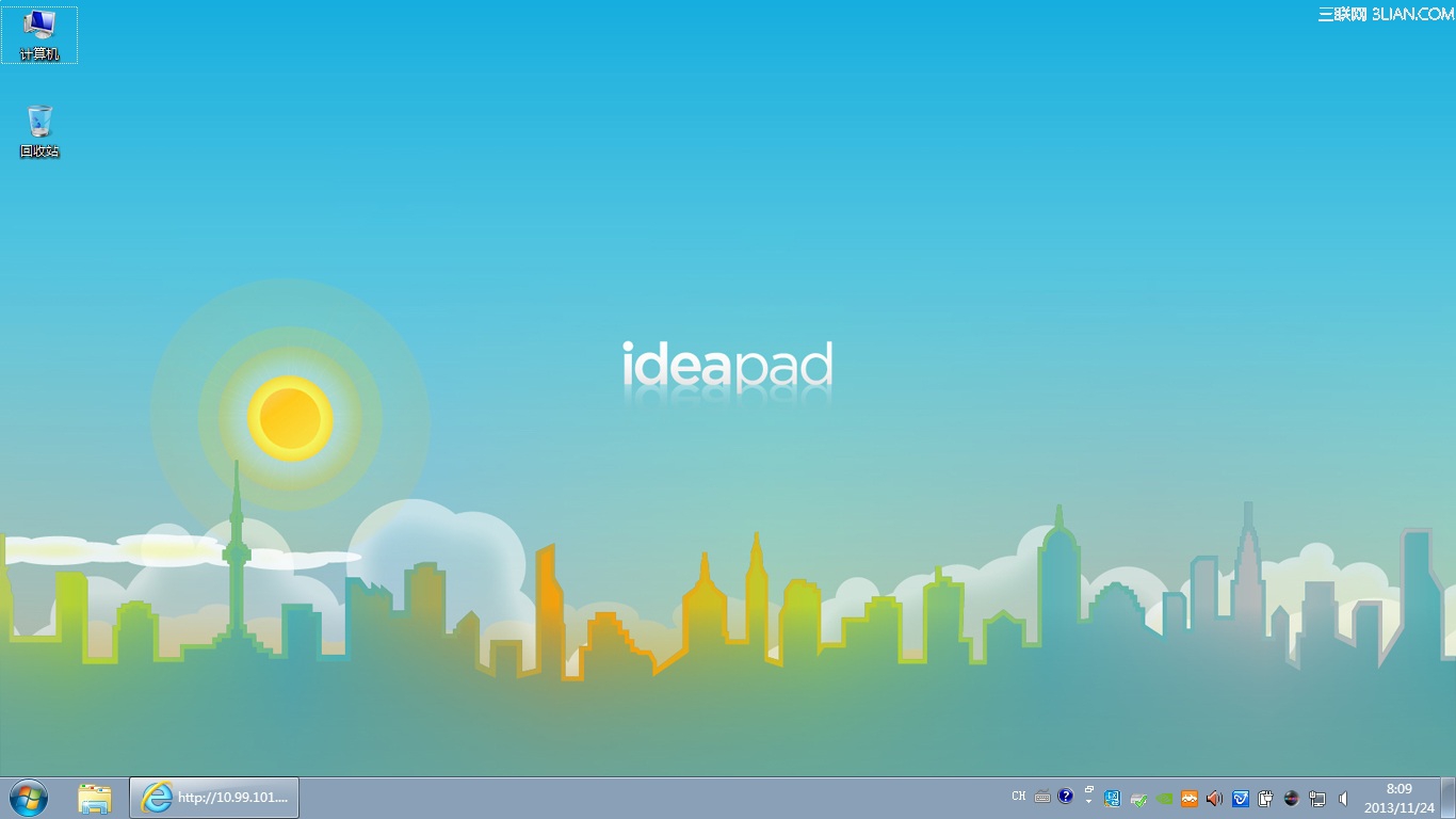 Ideapad Y450自带壁纸软件Alive Idea Desktop