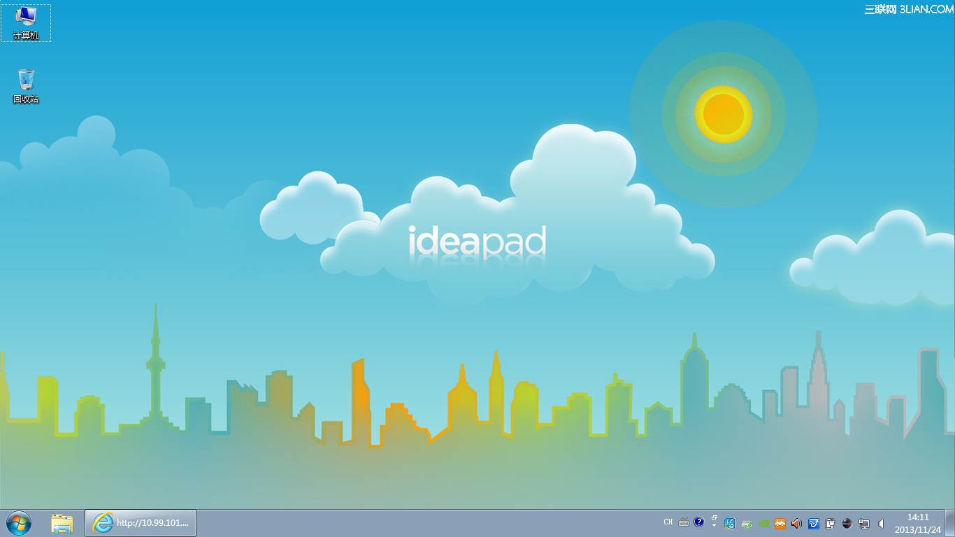 Ideapad Y450自带壁纸软件Alive Idea Desktop