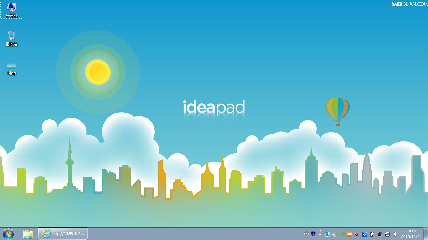 Ideapad Y450自带壁纸软件Alive Idea Desktop