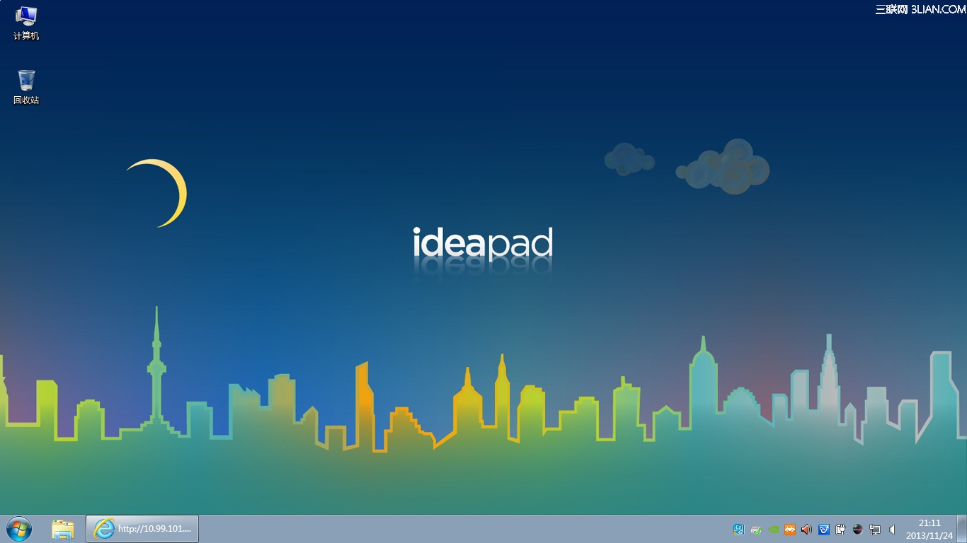 Ideapad Y450自带壁纸软件Alive Idea Desktop