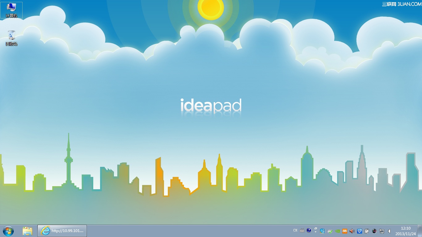 Ideapad Y450自带壁纸软件Alive Idea Desktop