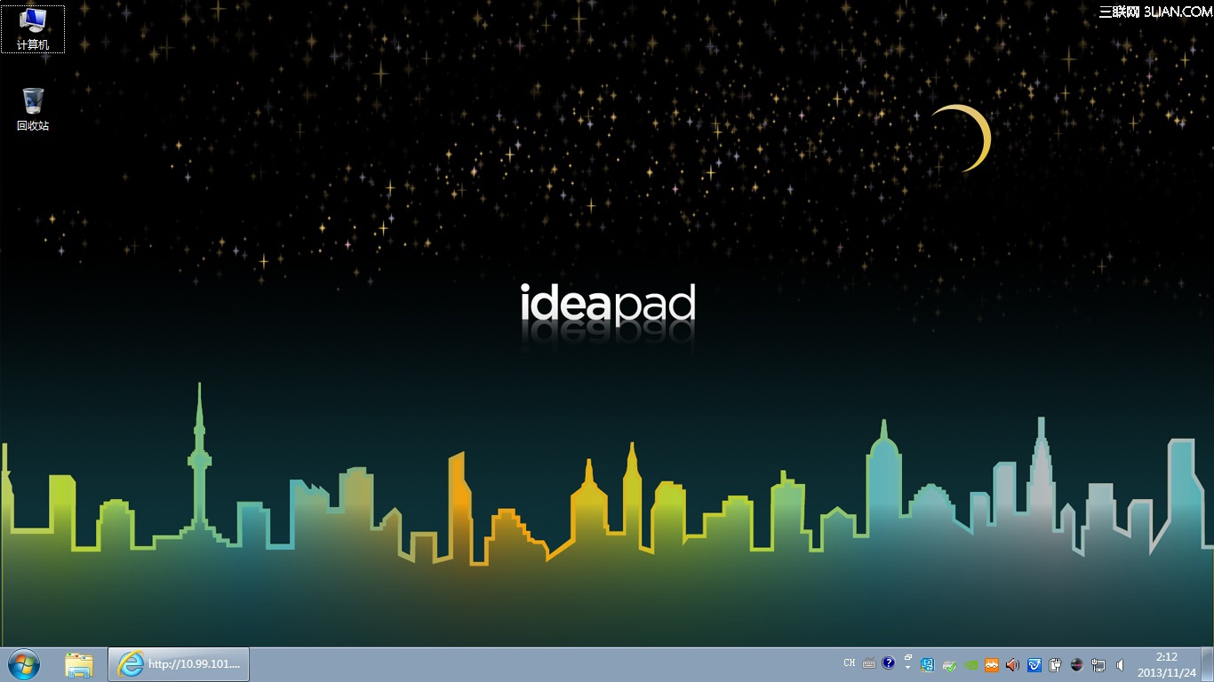 Ideapad Y450自带壁纸软件Alive Idea Desktop