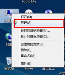 Windows设备管理器中未知设备的查询方法及硬件ID的查询方法