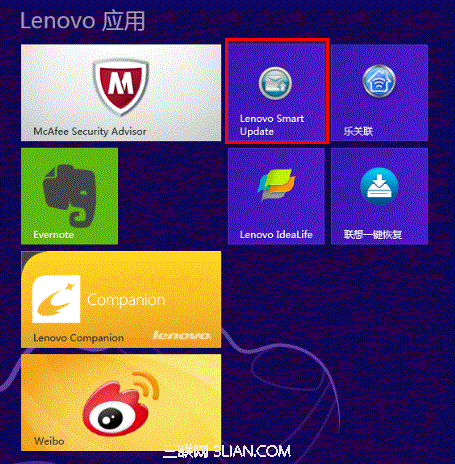 Lenovo Smart Update 软件设置界面及应用技术