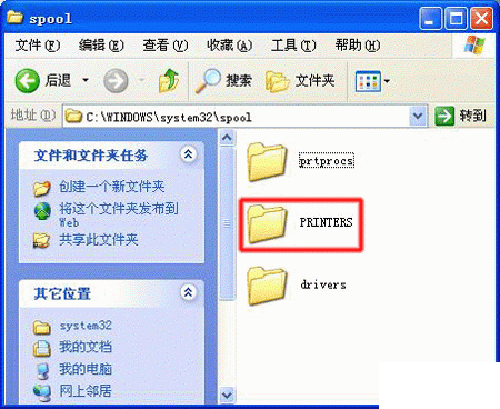 ӡʾѻ޷ӡô