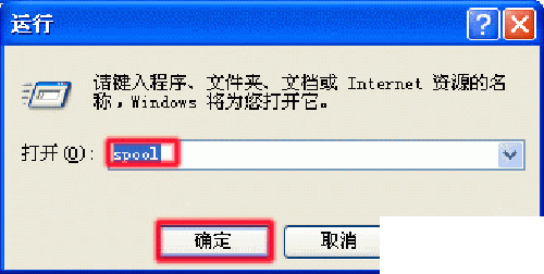ӡʾѻ޷ӡô