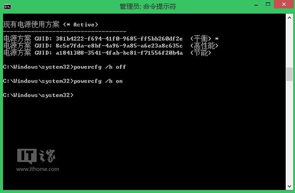 Win8/8.1/Win7揪出C盘空间占用的真凶