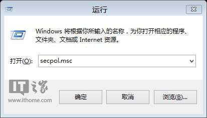 Win7/Win8/8.1无线播放影音功能：Play To